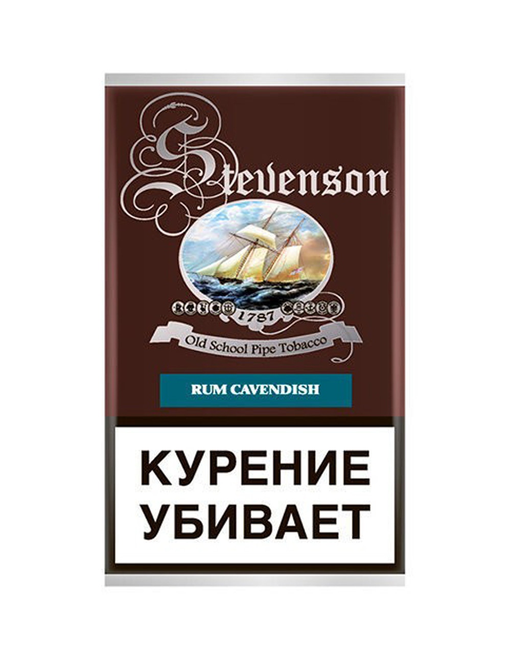 Rum cavendish